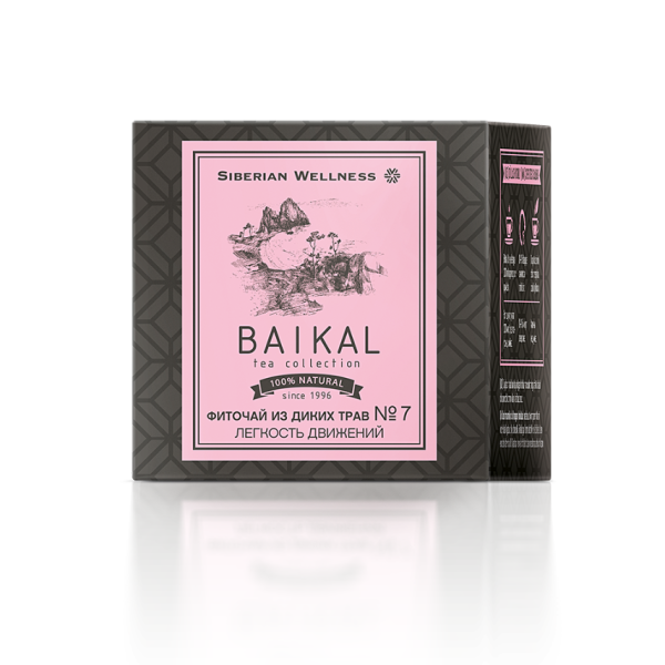 Фито чај од диви билки № 7 - лесно движење
