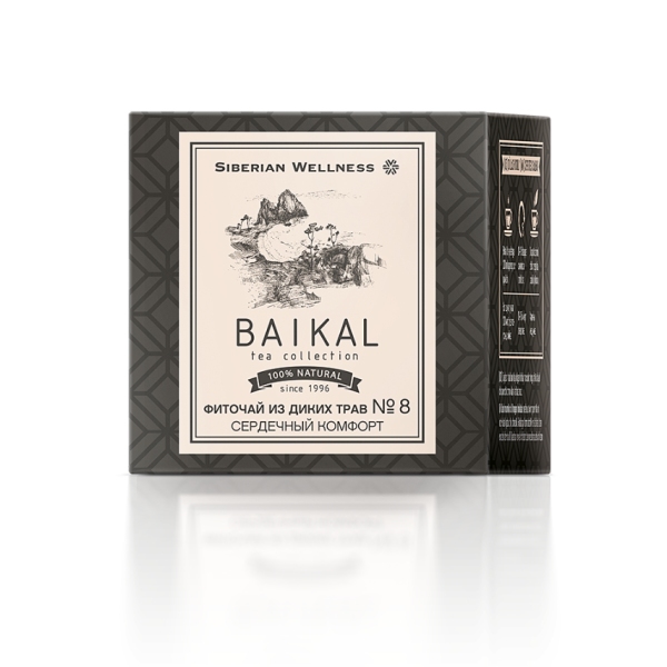 Фито чај од диви билки № 8 - комфор за срцето