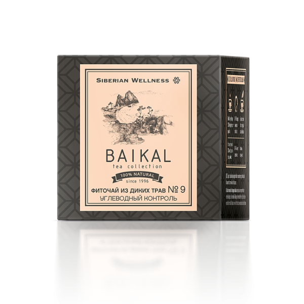 Фито чај од диви билки № 9 - контрола на јаглени хидрати
