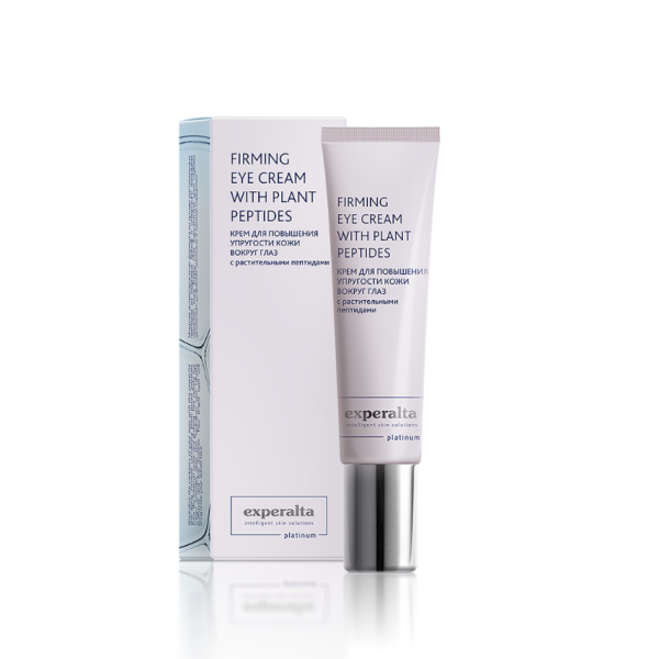 Experalta Platinum крема за зацврстување на кожата околу очите 15ml