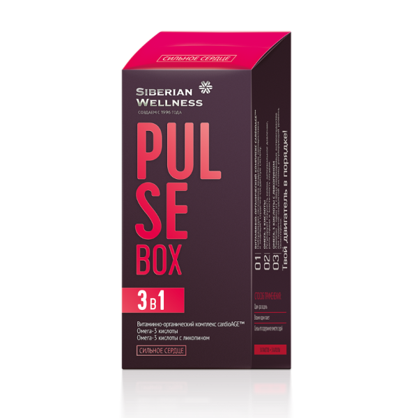 Pulse Box