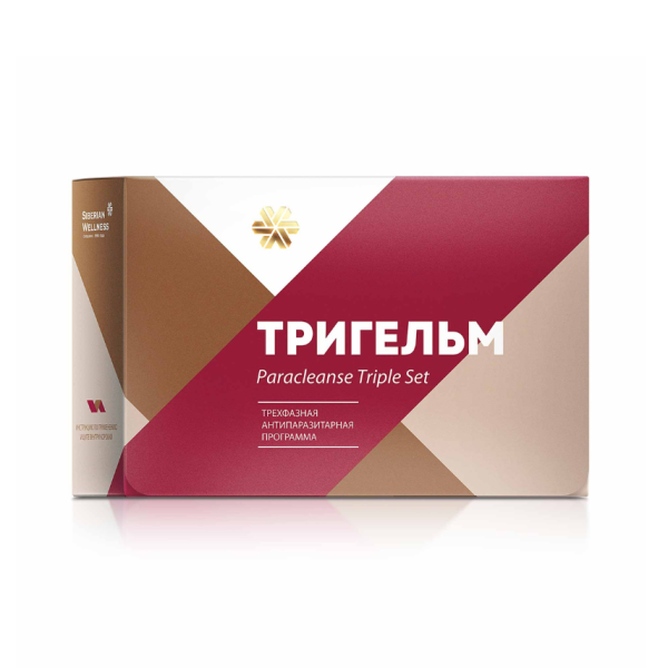 Trigelm - Paracleanse Triple Set