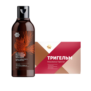 Купи Paracleanse и ќе добиеш балсам за масажа