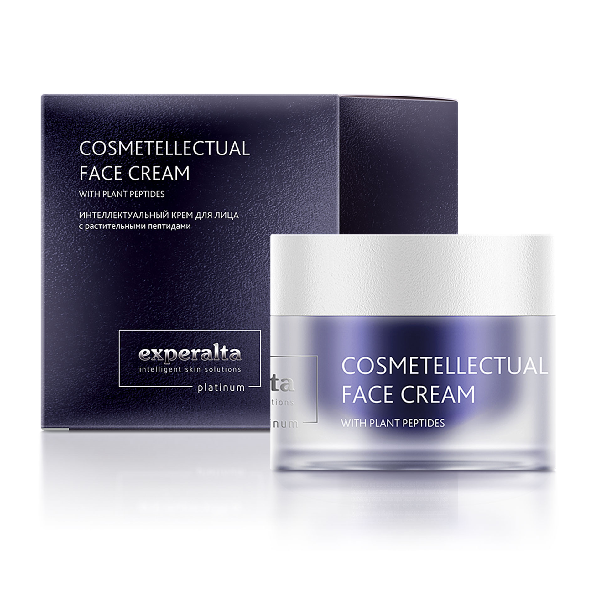 Experalta Platinum. Паметна крема за лице со растителни пептиди, 50 ml