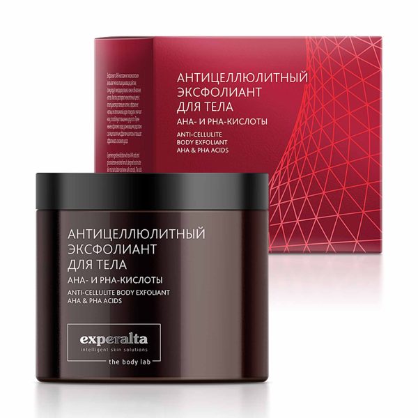 Experalta The Body Lab Антицелулитен пилинг за тело (со AHA и PHA киселини)