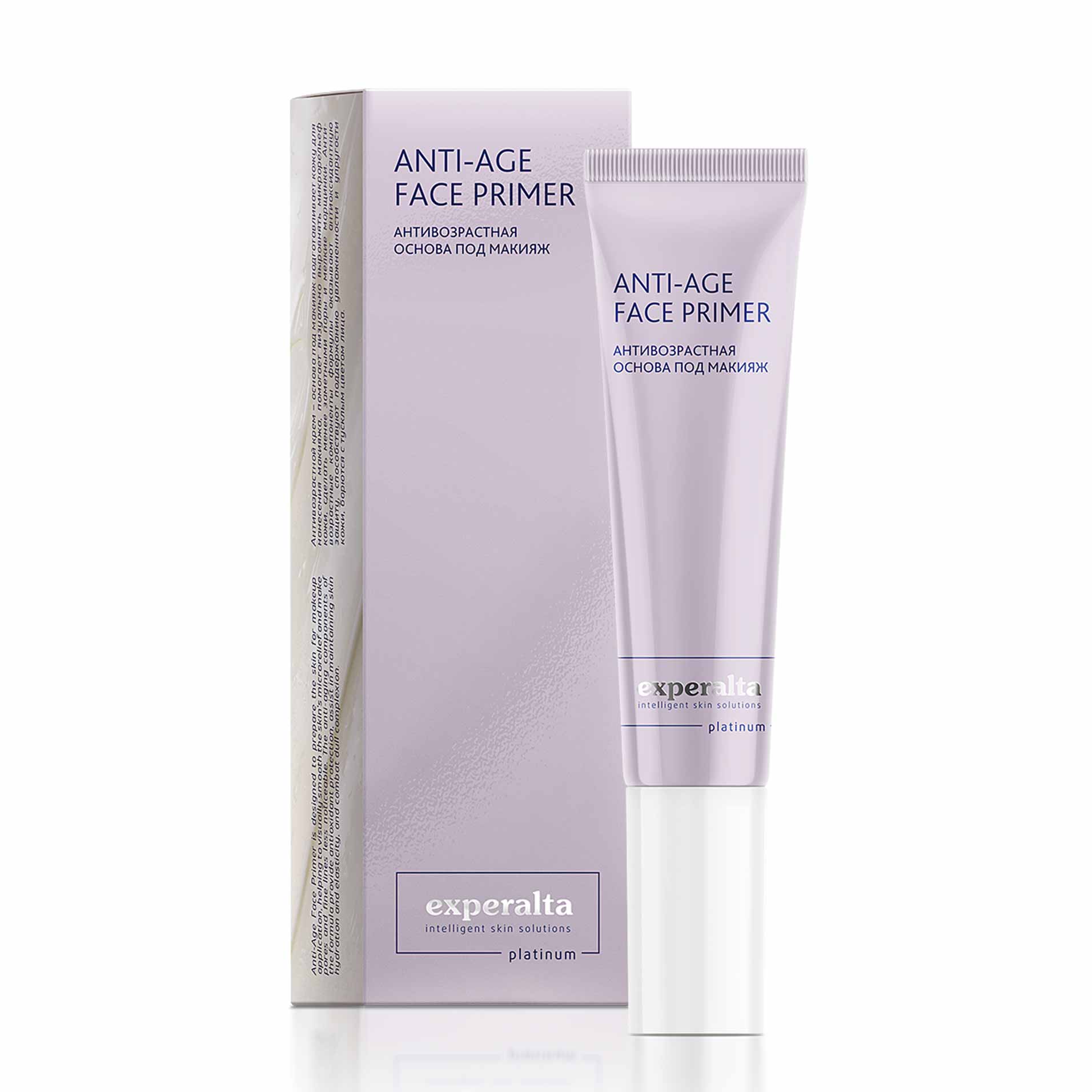 Experalta Platinum Anti-age подлога  за шминкањe, 30 мл